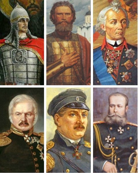 Серия - Великие полководцы