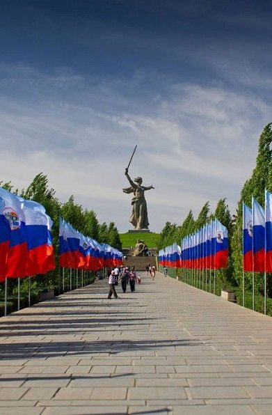 Серия - Моя Россия