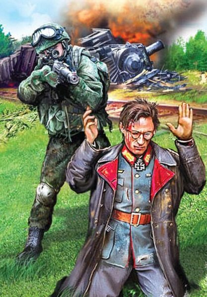 Юрий Корчевский - Сборник книг