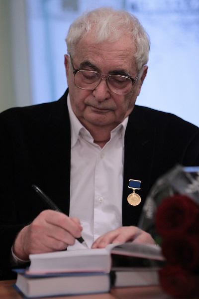 Илья Штемлер - Сборник книг