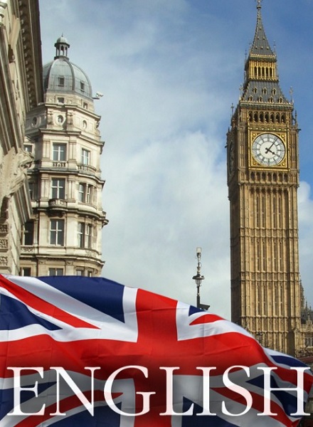 Изучения английского языка - Сборник книг